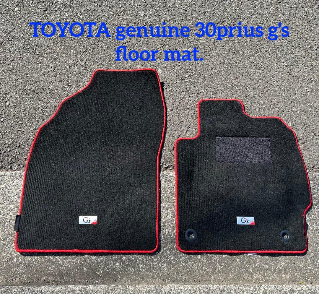 パーツ TOYOTA genuine 30prius g's floor mat.