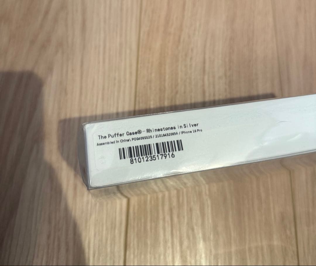 iPhoneアクセサリー urban sophistication (iPhone 16 pro)