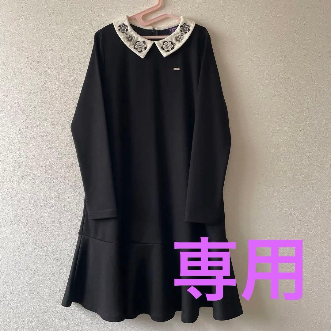 【専用】アナスイミニ♡ANNA SUI mini ワンピース　140