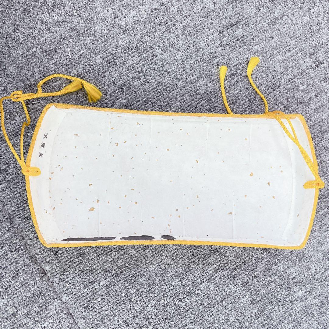 三味線 太棹 トチあり紅木 綾杉彫り胴 二本溝 金細 犬皮 和楽器