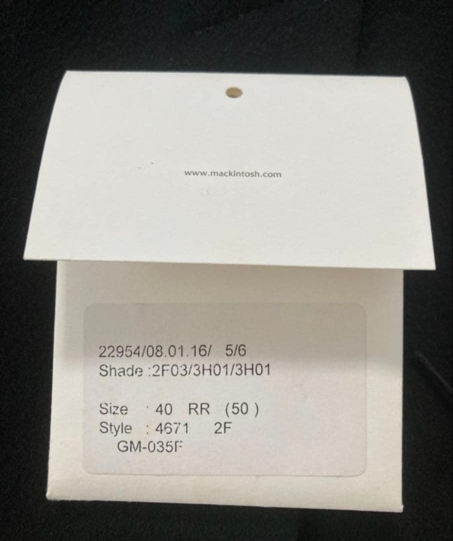 マッキントッシュ　MACKINTOSH ブラック チェスターコート サイズ40