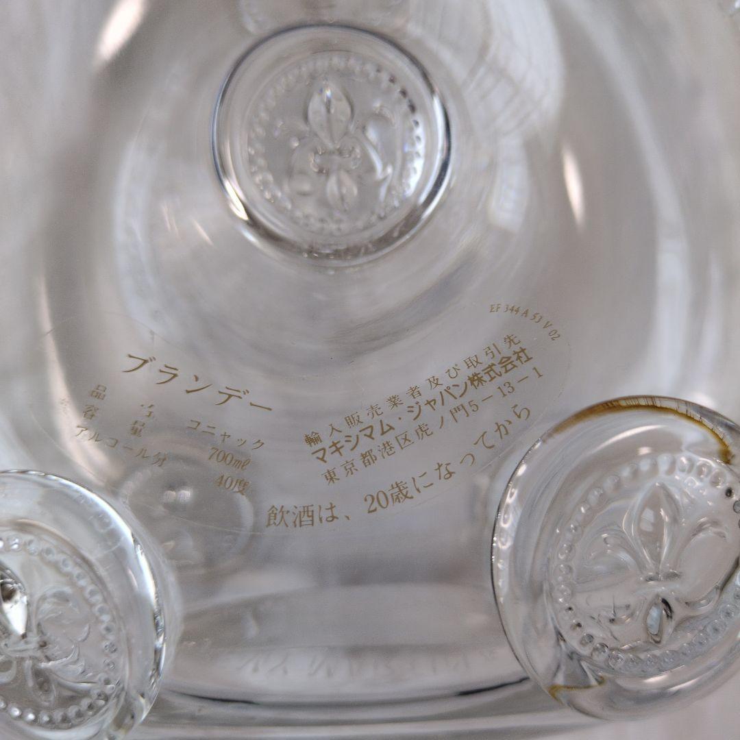 ルイ13世 デキャンタ バカラ クリスタルボトル 空き瓶