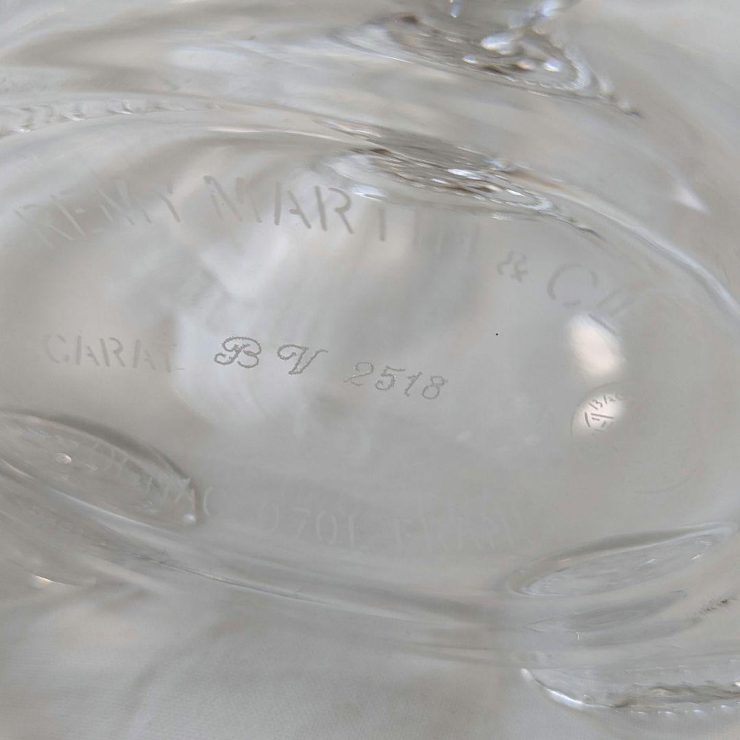 ルイ13世 デキャンタ バカラ クリスタルボトル 空き瓶