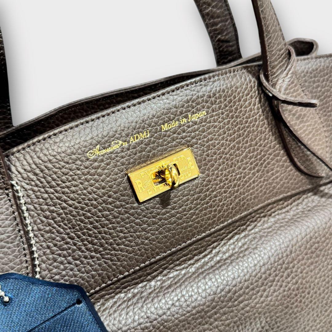 超美品✨A.D.M.J. トートバッグ　ショルダーバッグ　A4可能　肩がけ