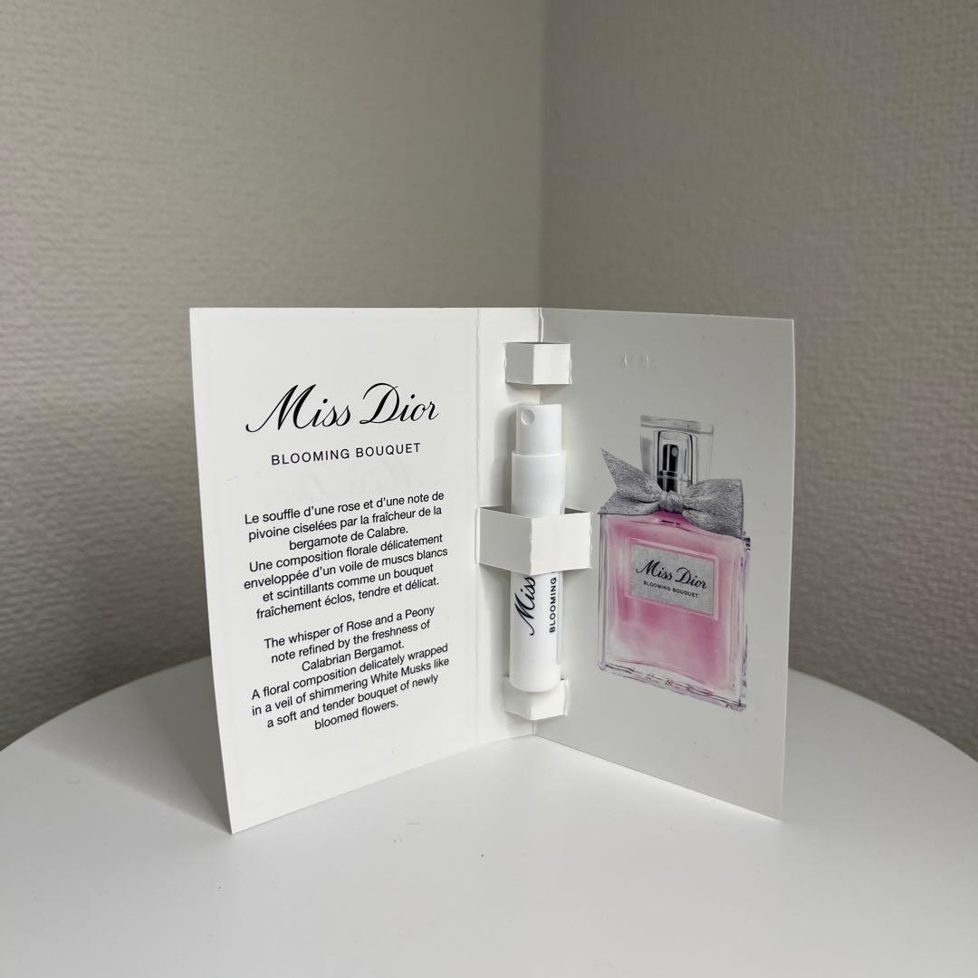 ミスディオール　ローズ&ローズ、ブルーミングブーケ