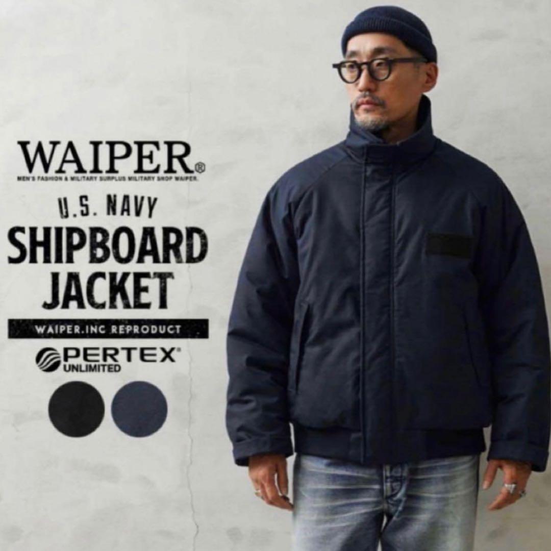 米軍 U.S.NAVY シップボードジャケット WAIPER.inc XLサイズ