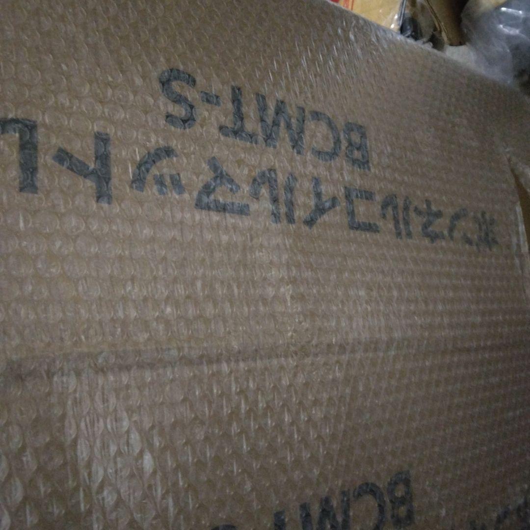 アイリス ボンネルコイルマットレス シングル ホワイト BCMT-SWH