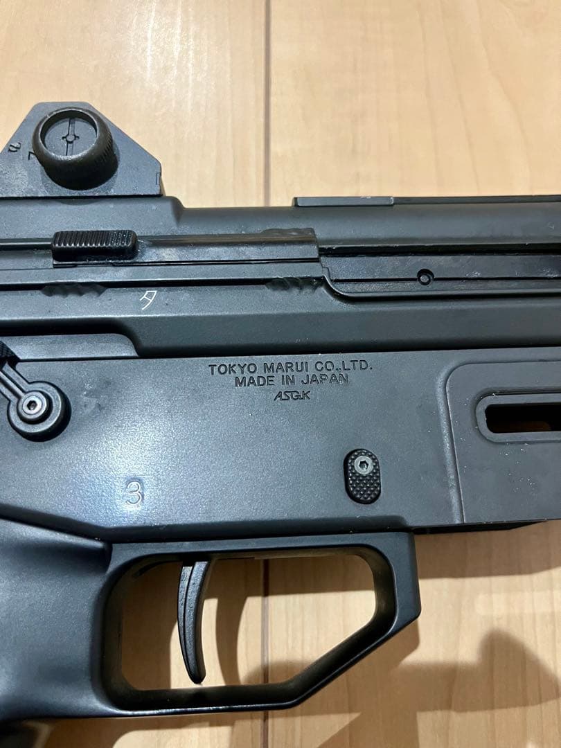 東京マルイ 89式小銃 電動ガン マガジン1個