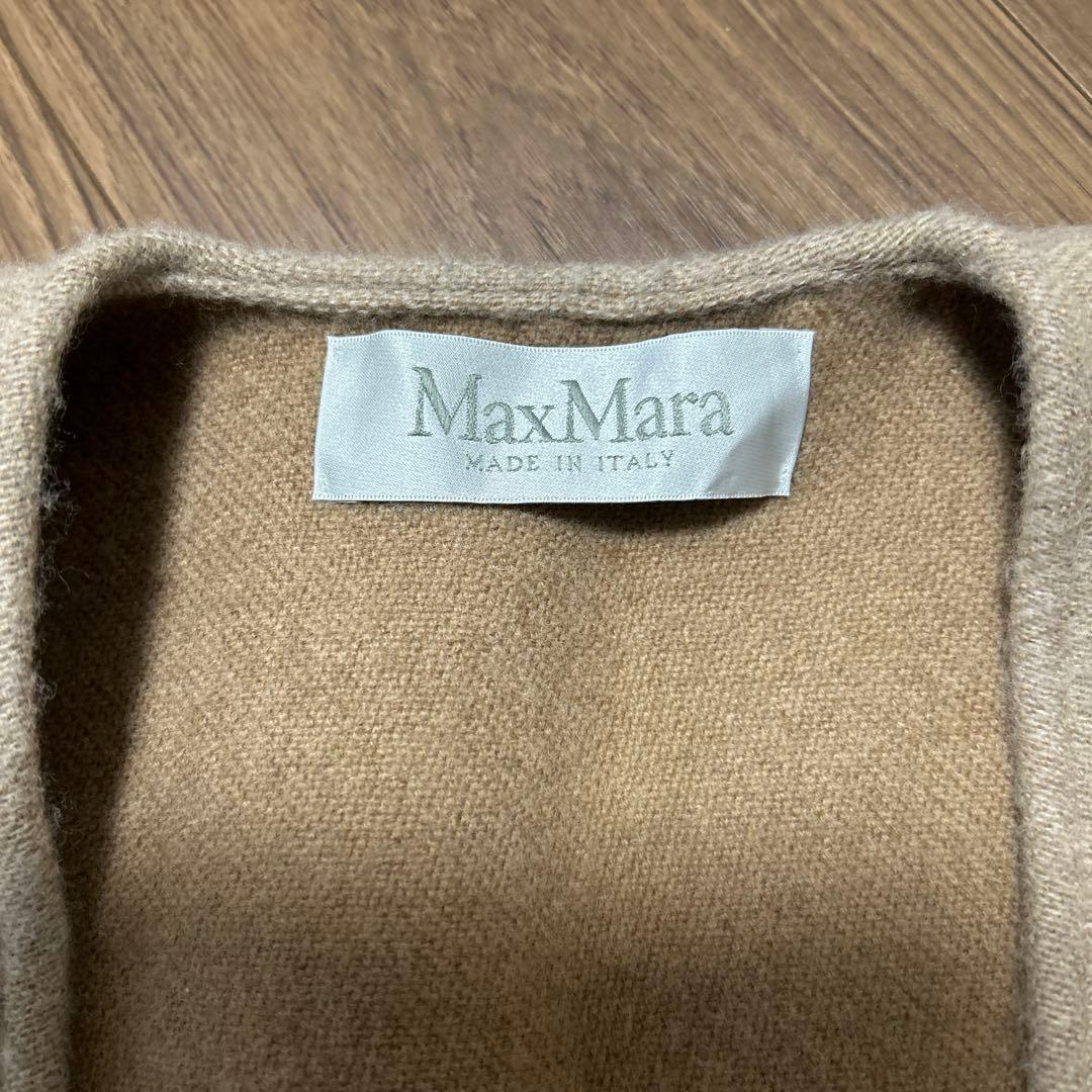 Max Mara ベージュ Mロゴ ケープストール フリンジ付き