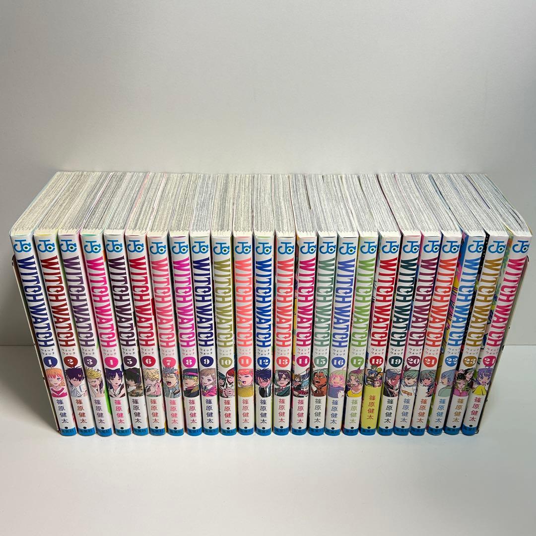 ウィッチウォッチ 1〜24巻　全巻セット　まとめ売り　漫画　マンガ　全巻