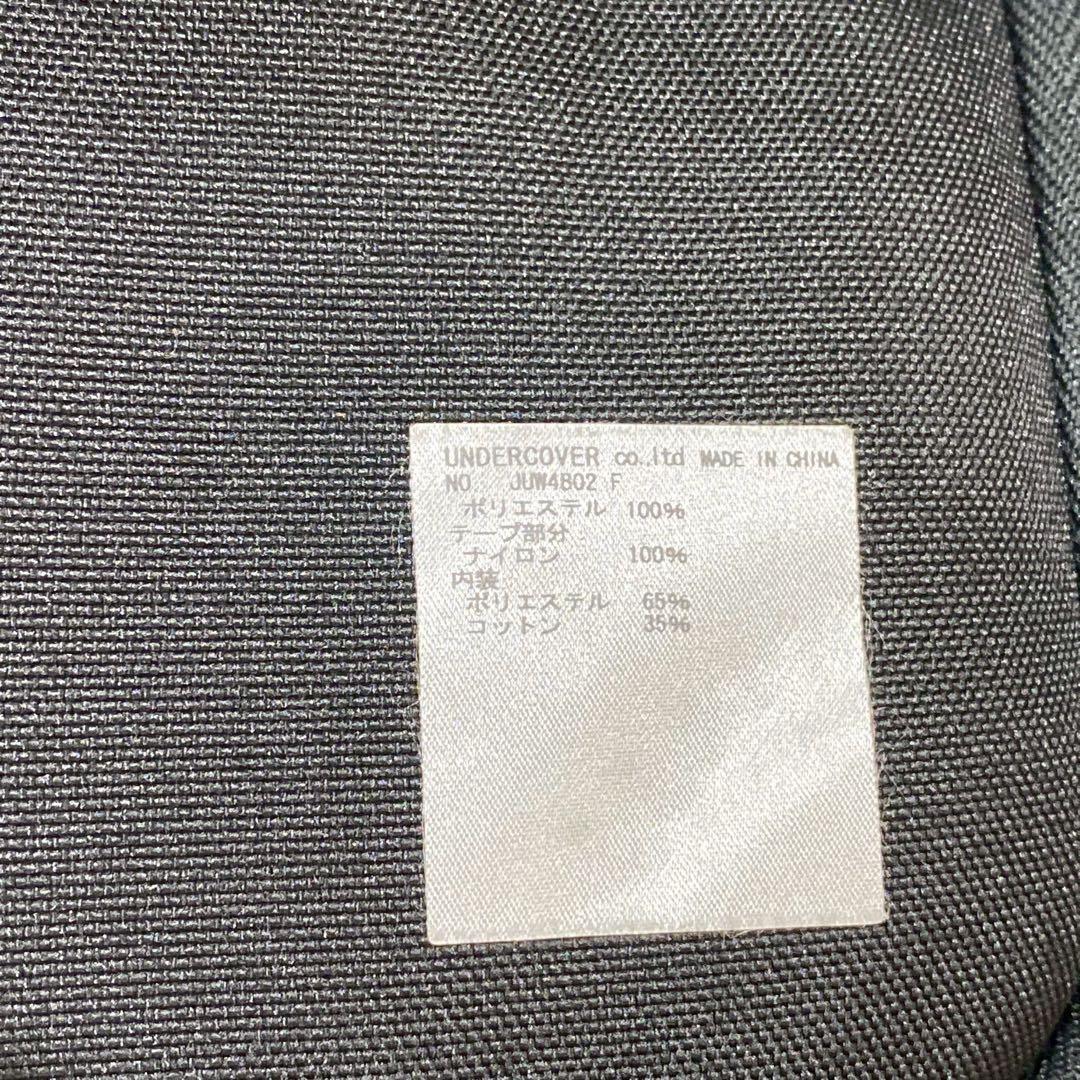 e*s様 未使用 コートエシエル ジョン アンダーカバー バッグパック リュック