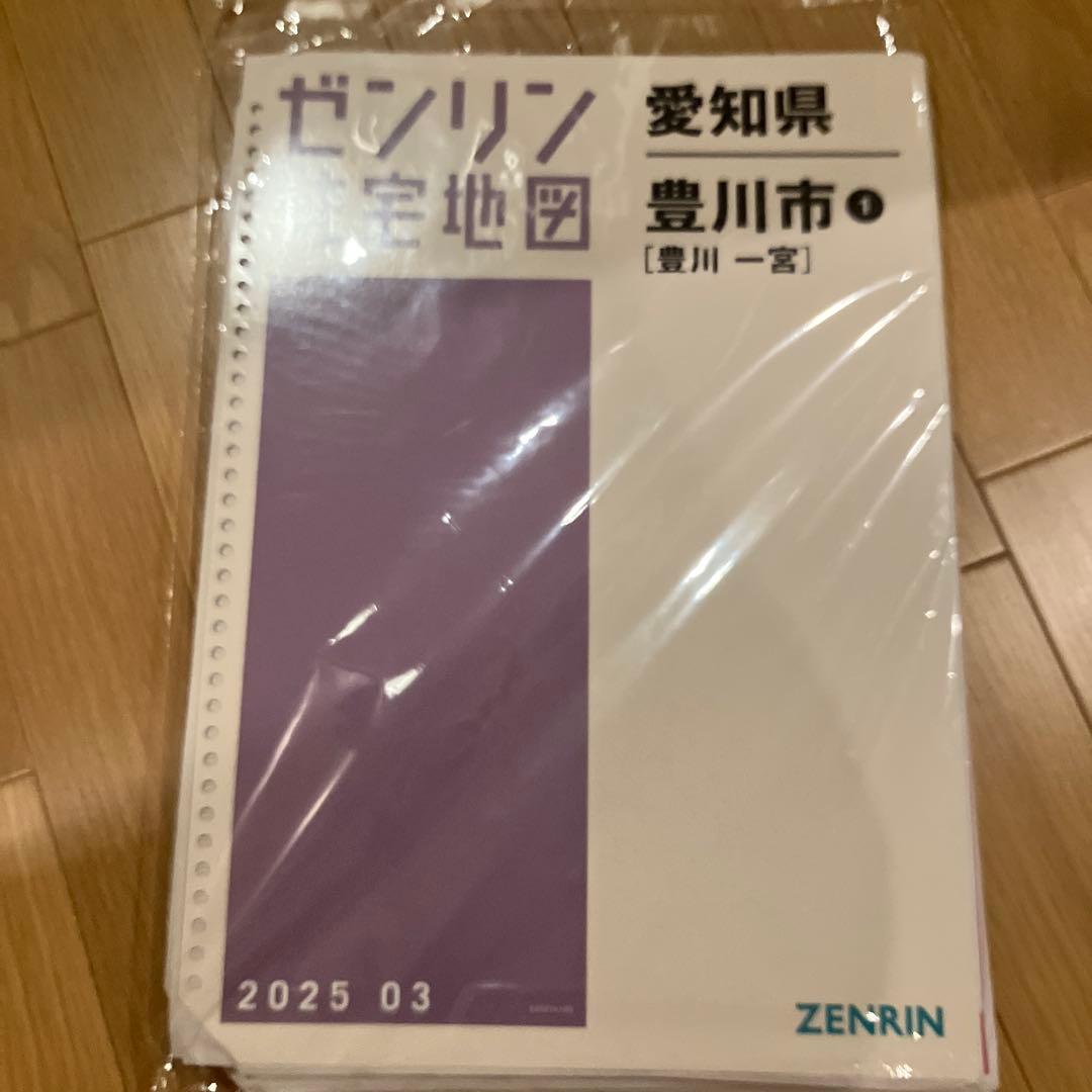 値下げ交渉ありゼンリン 愛知県 豊川市 地図 2025年版