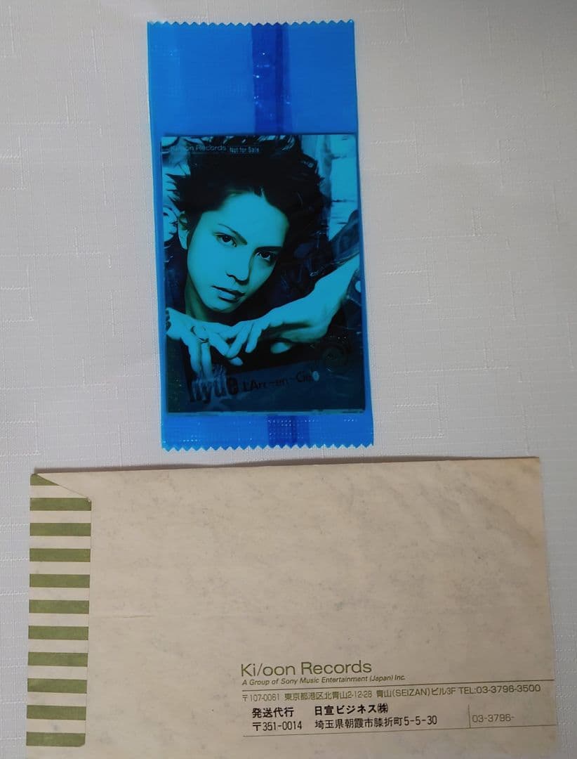 未開封 ラルクアンシエル スペシャルカードセット 1998年