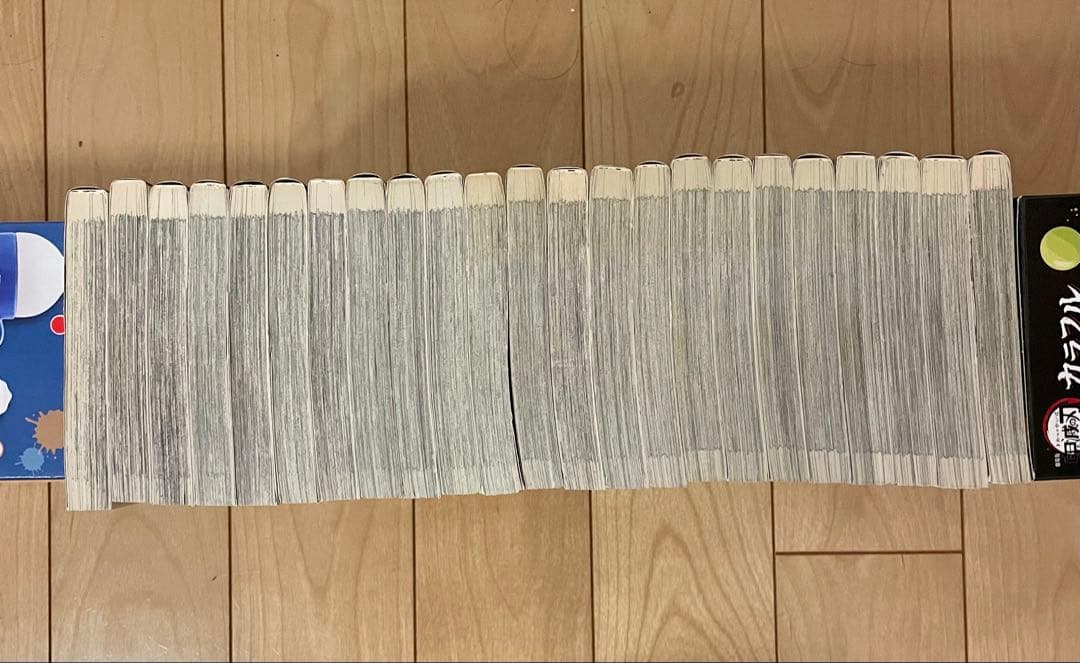 闇金ウシジマくん、全巻セット