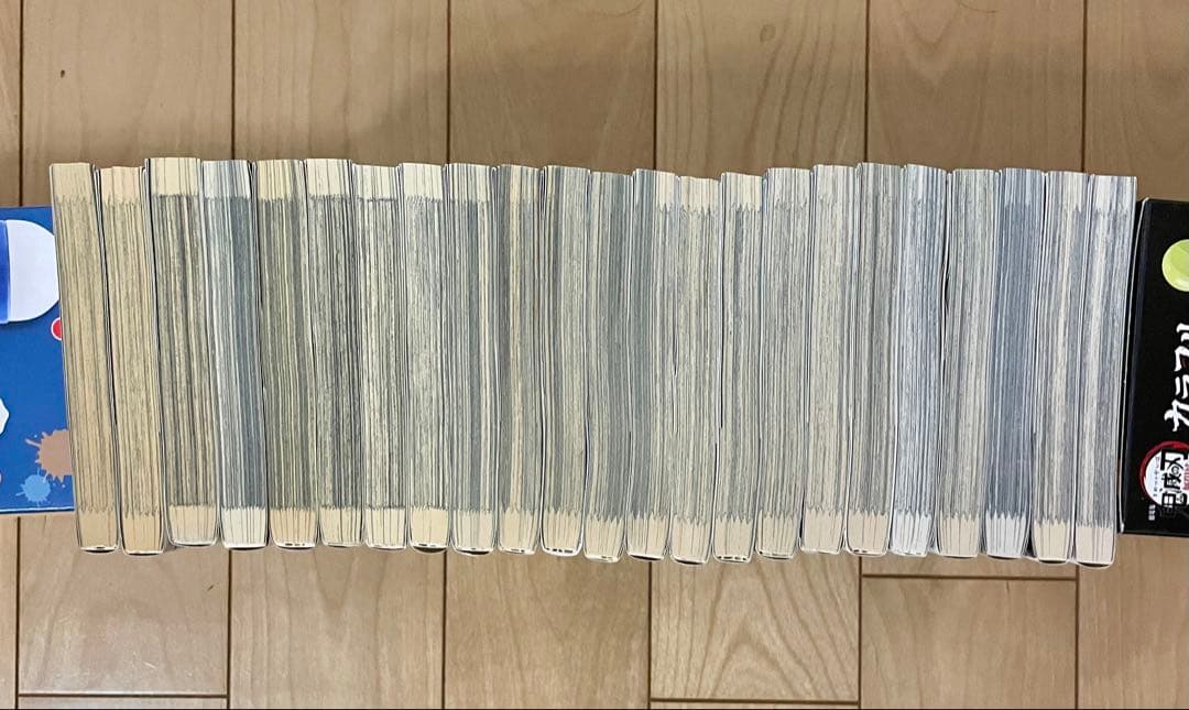 闇金ウシジマくん、全巻セット