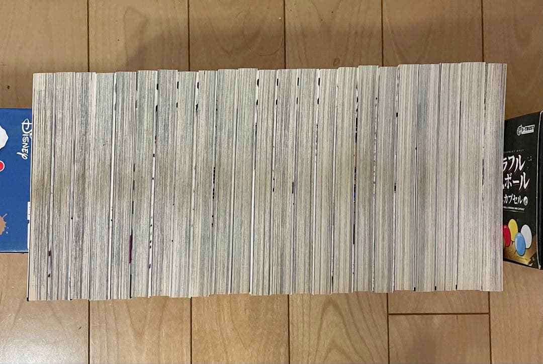 闇金ウシジマくん、全巻セット