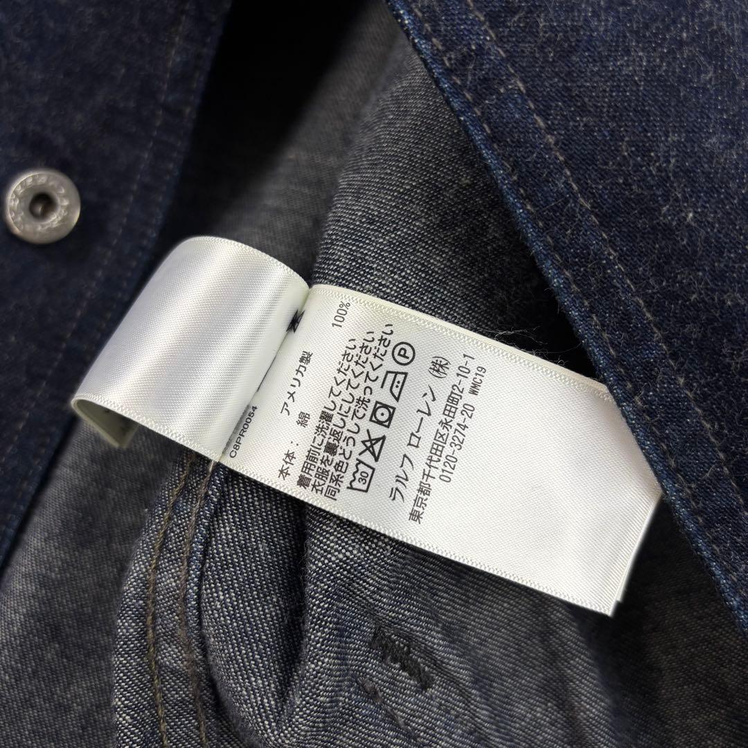 RRL Limited Edition ショールカラーデニムカバーオール USA