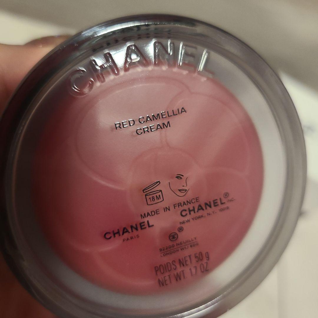 N°1 de CHANEL フェイスクリーム 50g