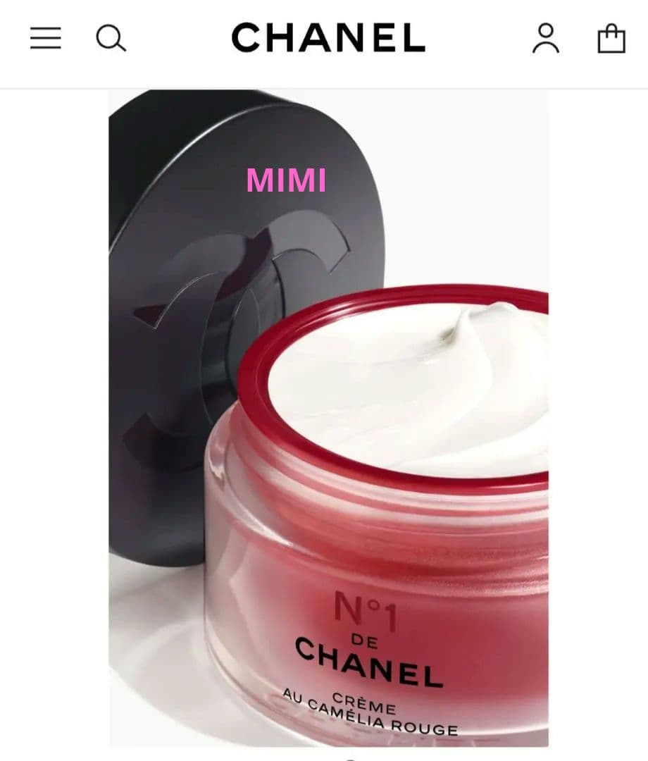 N°1 de CHANEL フェイスクリーム 50g