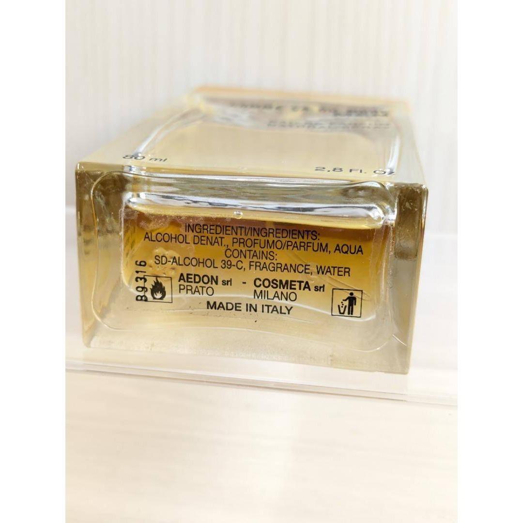 廃盤品　コムサデモード　メン　デイ　オードパルファム　80ml