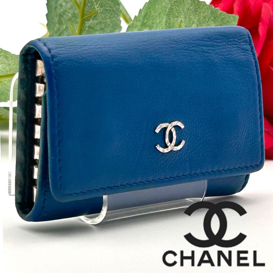 CHANEL シャネル キーケース レザー ブルー