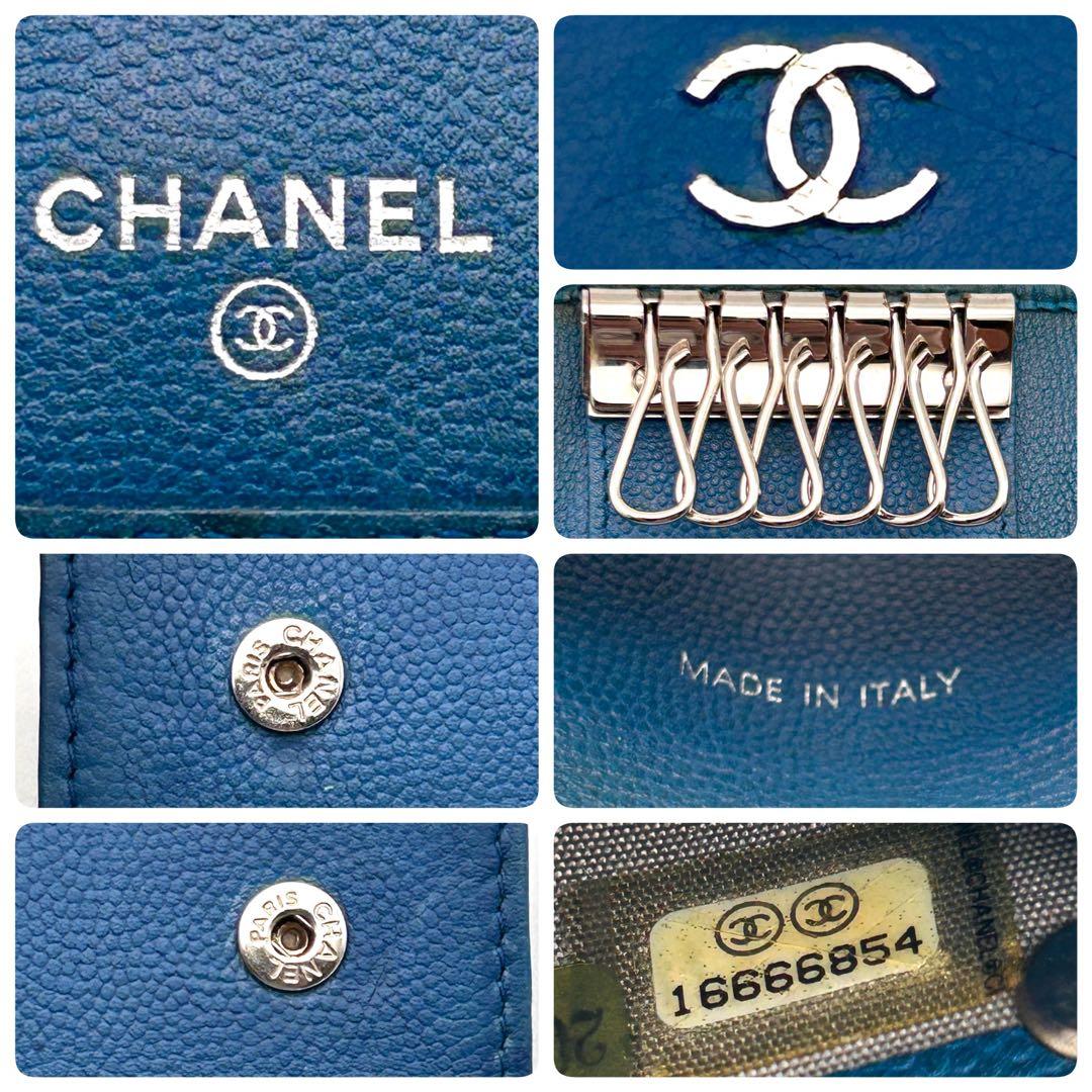 CHANEL シャネル キーケース レザー ブルー