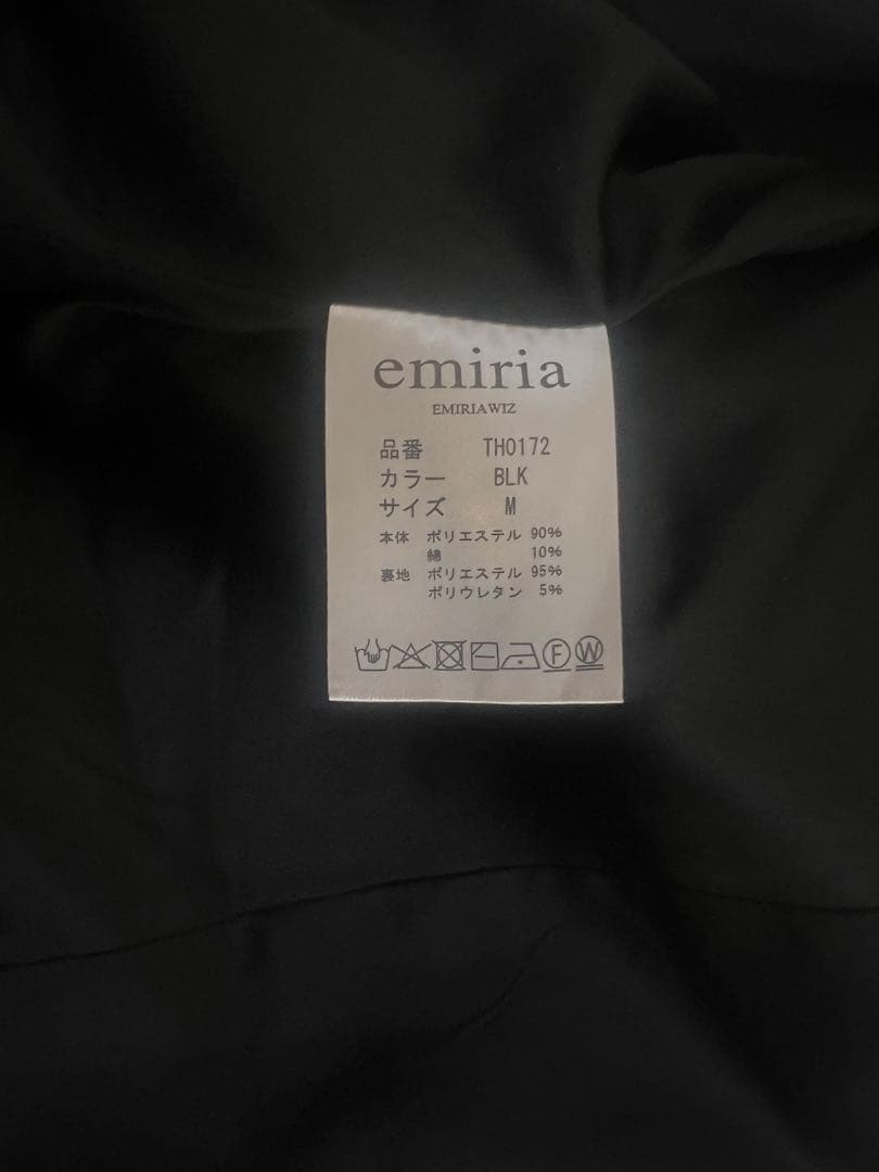 相沢えみり emiriawiz バイカラーツイードロングジャケット　M