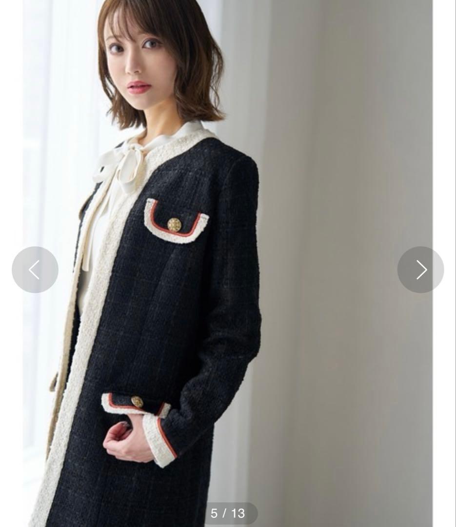 相沢えみり emiriawiz バイカラーツイードロングジャケット　M