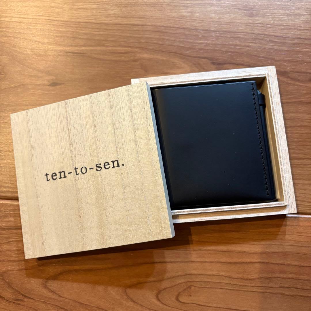 【超希少・初期モデル】usuha（ウスハ）財布｜Makuake限定品