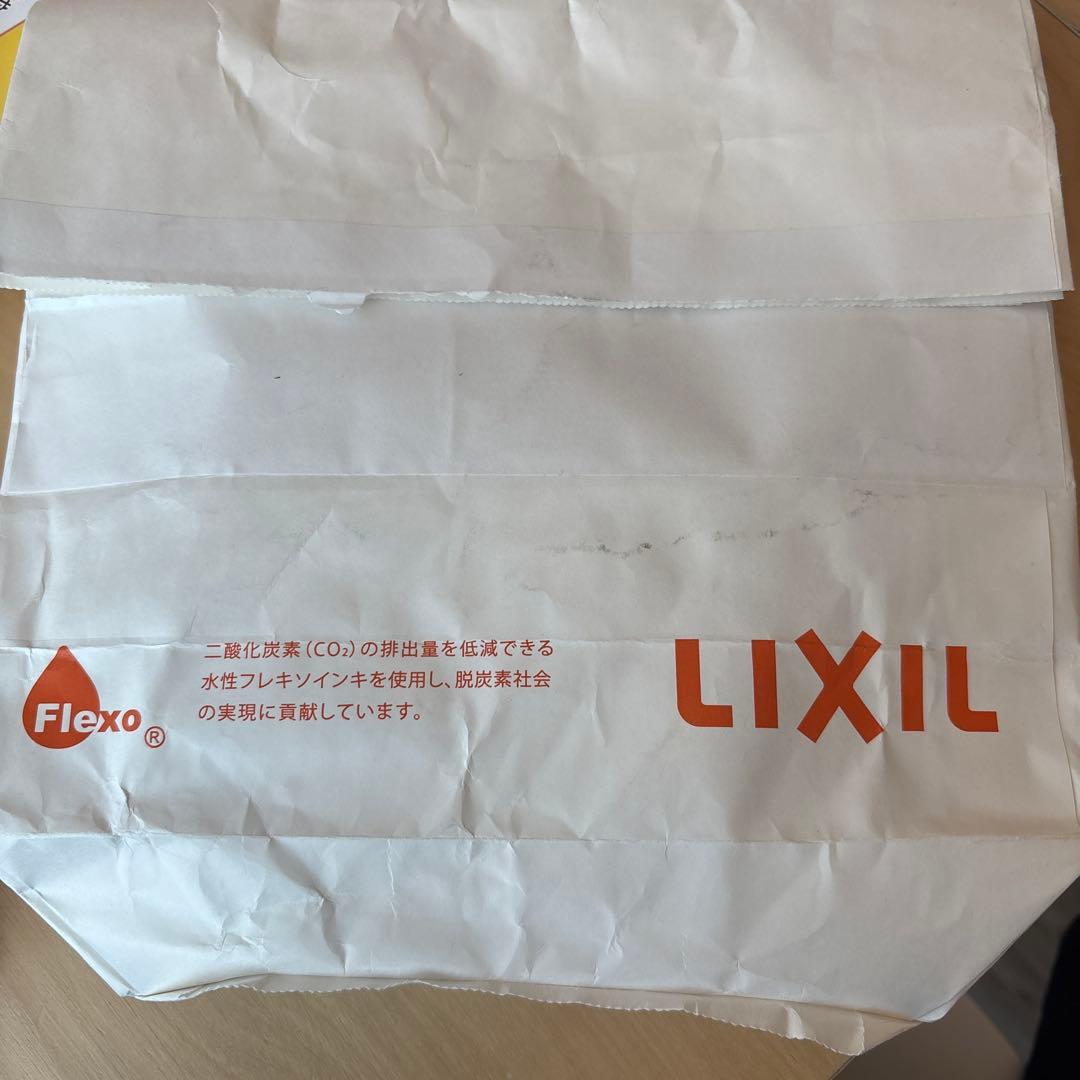 LIXIL INAX JF-K22-Ｃ　2本　新品未使用