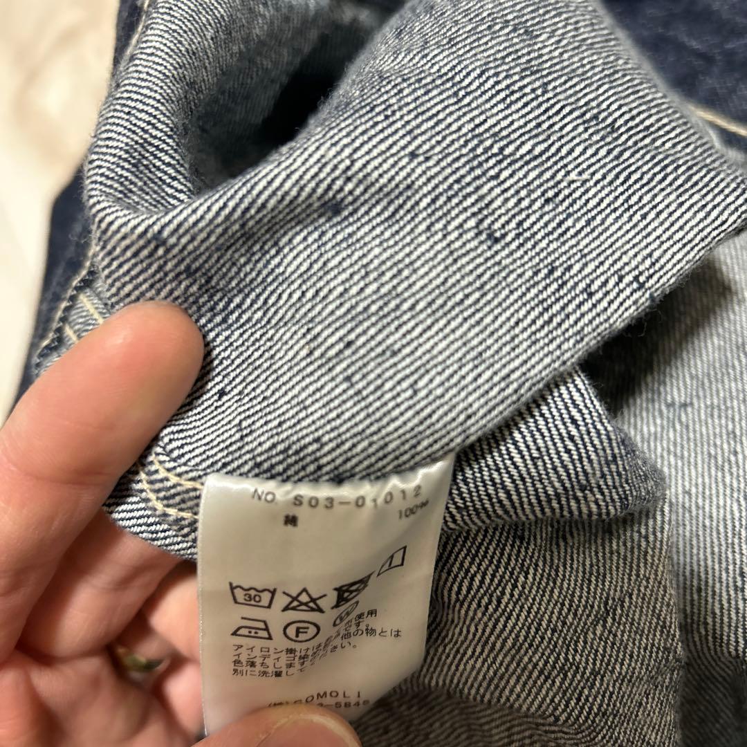 美品 comoli 1st tracker jacket 3