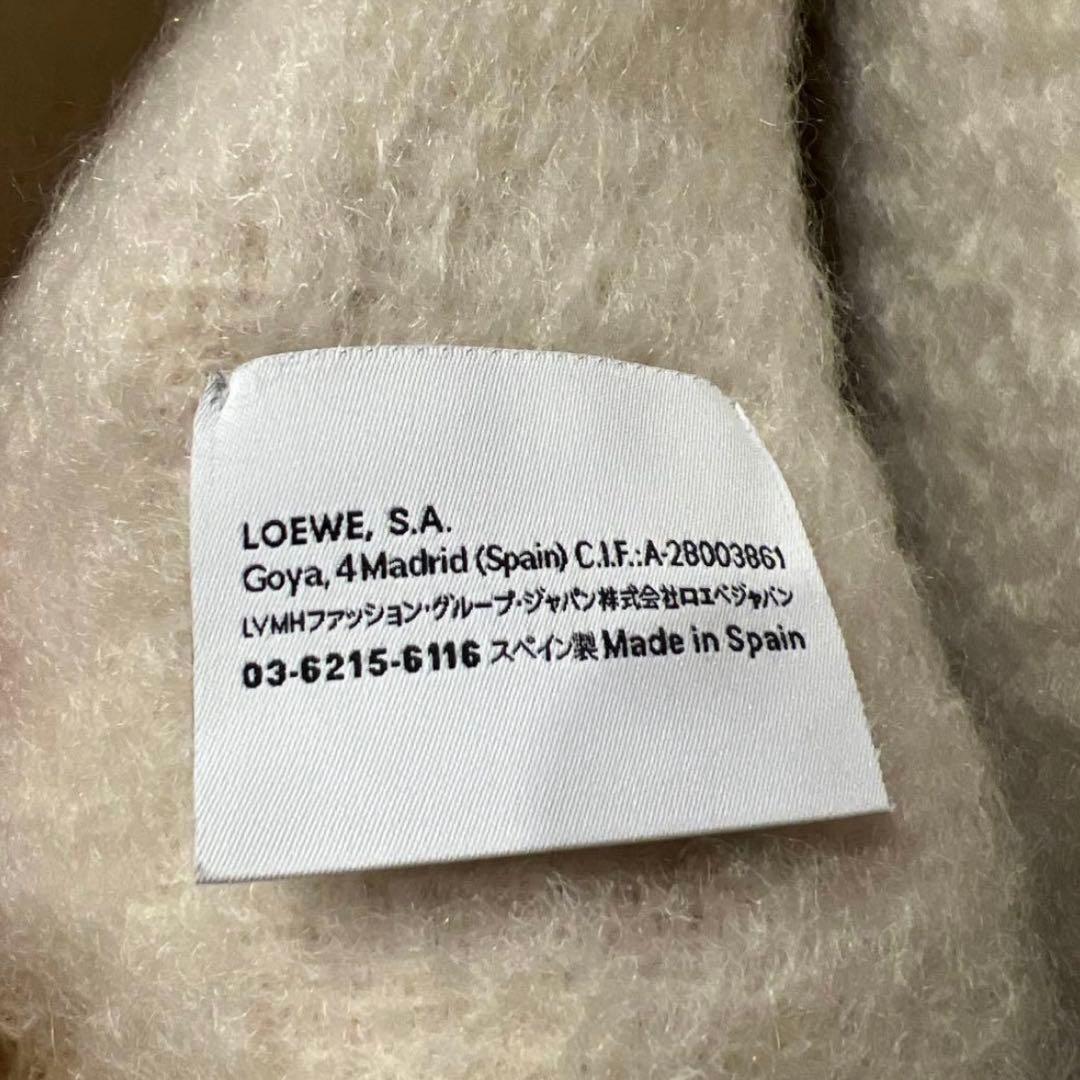 LOEWE ホワイト　ウールマフラー