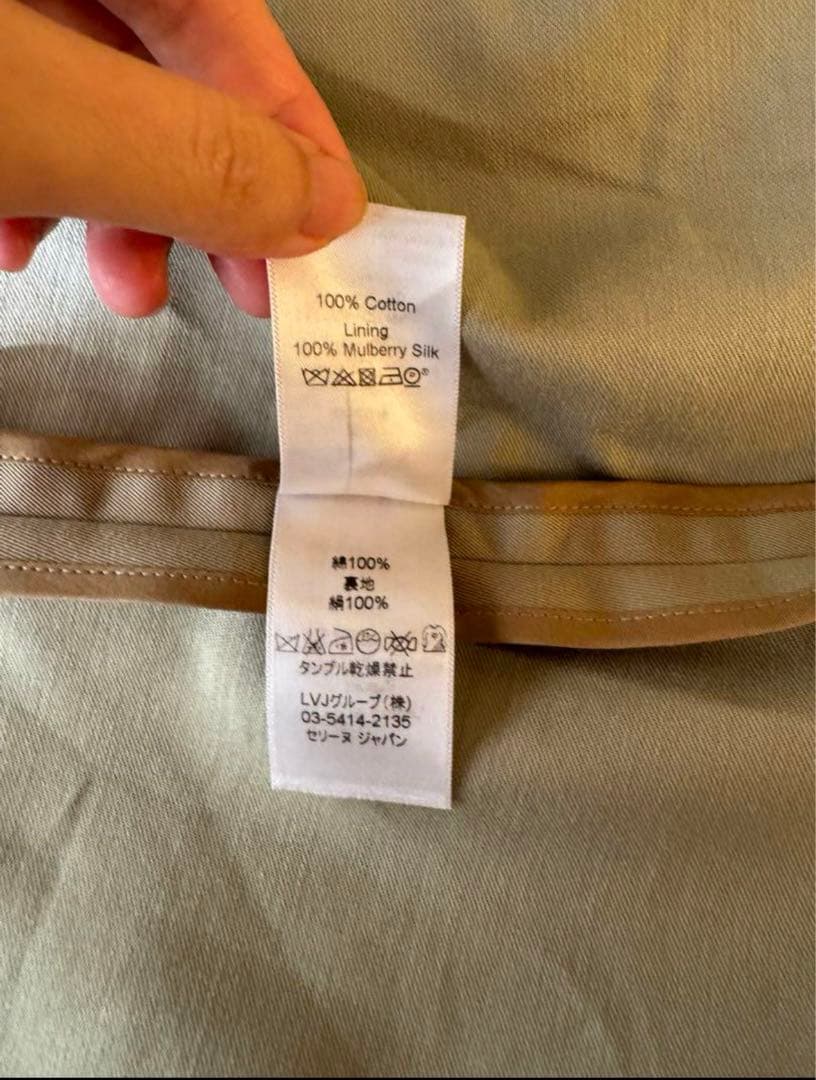 celine フィービー ケープ コート ジャケット