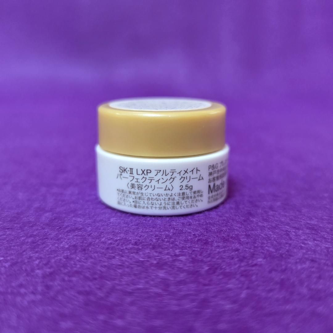 【SK-II】LXP 金継ぎ（化粧水30㎖とクリーム8g）＋特典付き