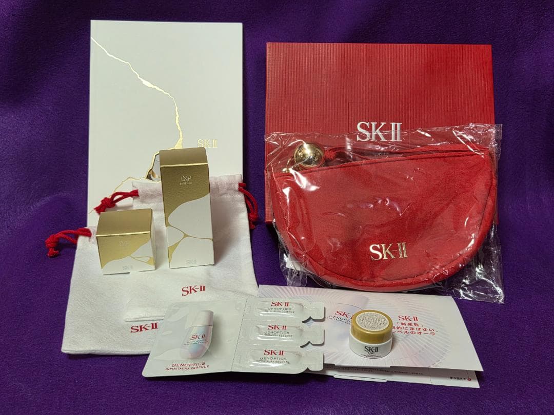 【SK-II】LXP 金継ぎ（化粧水30㎖とクリーム8g）＋特典付き