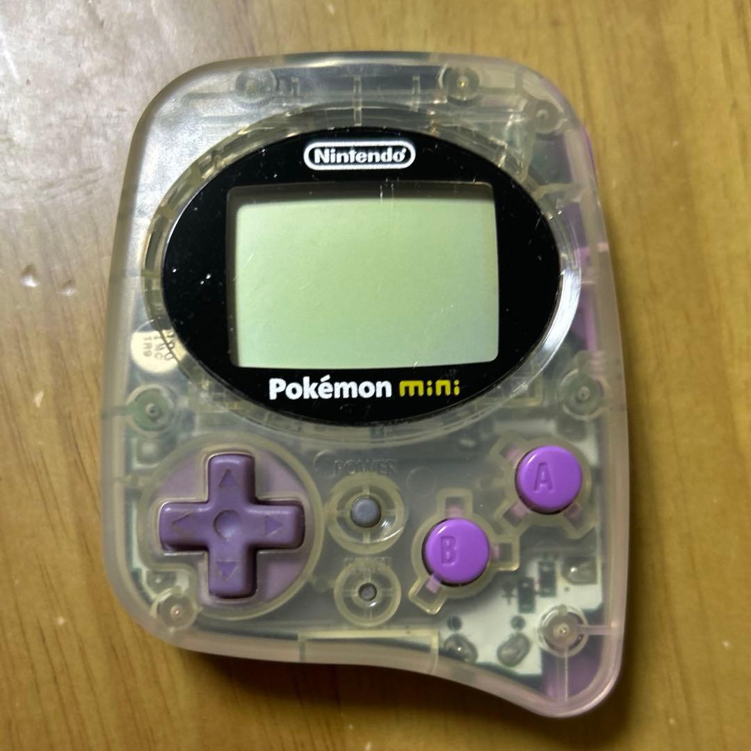 pokemon mini ムチュールパープル