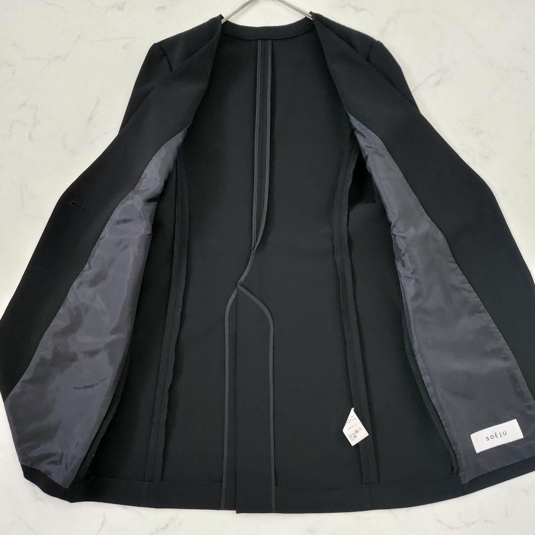 スオミ　極美品✨SOÉJU ストレッチファインロングノーカラージャケット