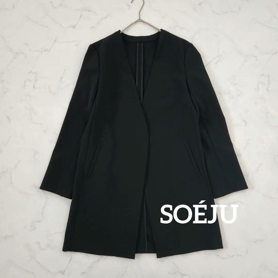スオミ　極美品✨SOÉJU ストレッチファインロングノーカラージャケット
