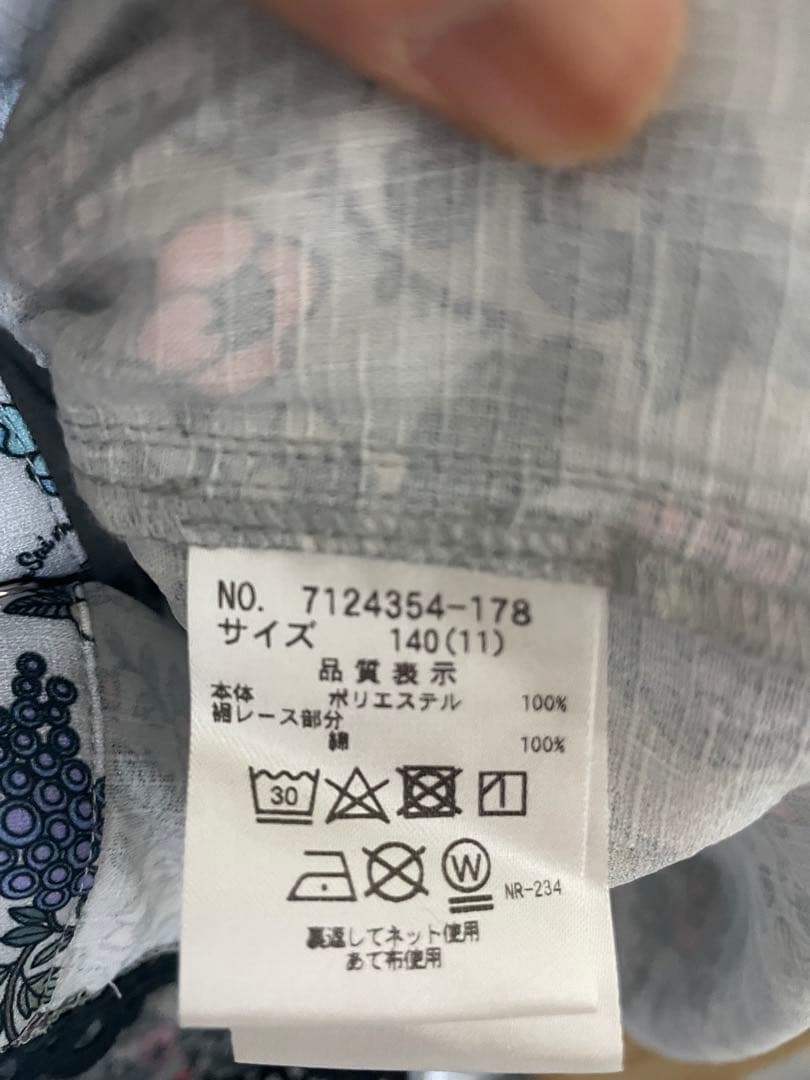 ANNA SUI mini♡ボタニカル花柄ワンピース♡140