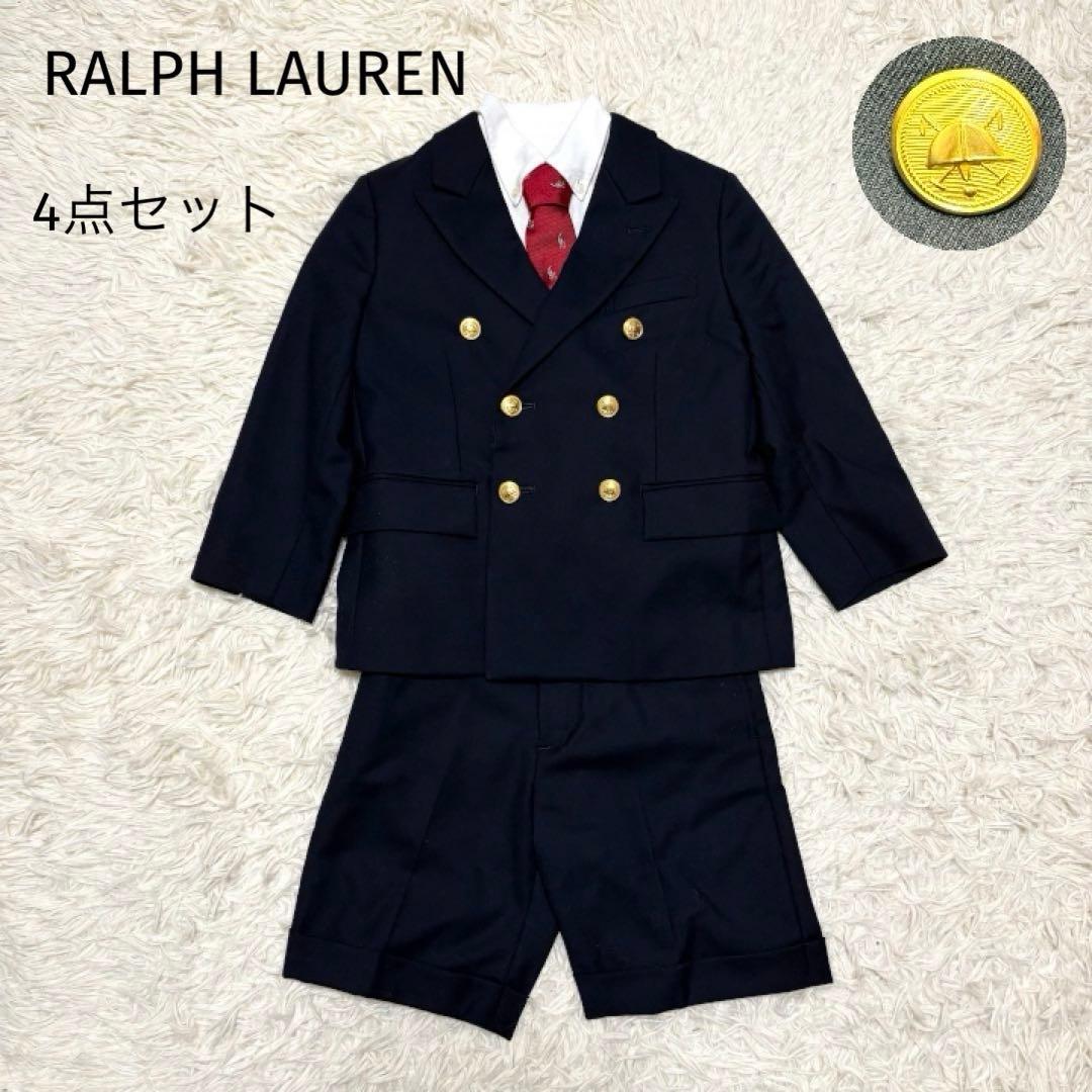 ✨美品✨ RALPH LAUREN 4点セット　フォーマルスーツ 115　紺ブレ