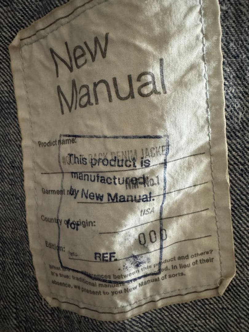 ジャケット・アウター New Manual #001 DENIM JACKET ref.