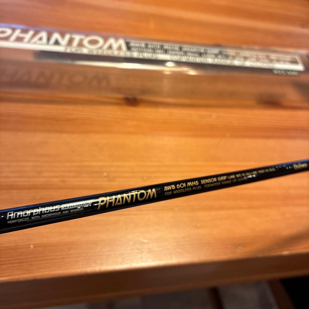 ロッド Daiwa phantom 601 MHS Amorphous