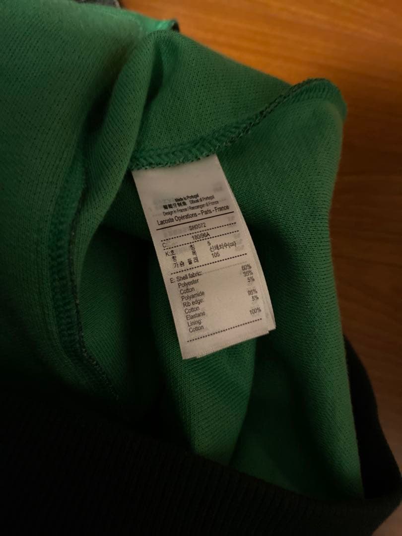 【状態良好】LACOSTE ジップアップジャージ US L