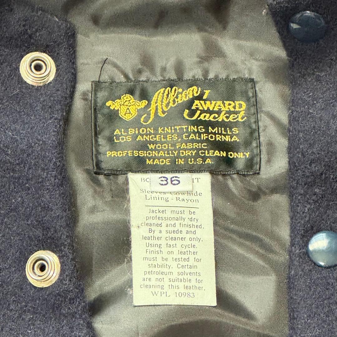 Albion award Jacket スタジャン 36 リアルレザー usa製
