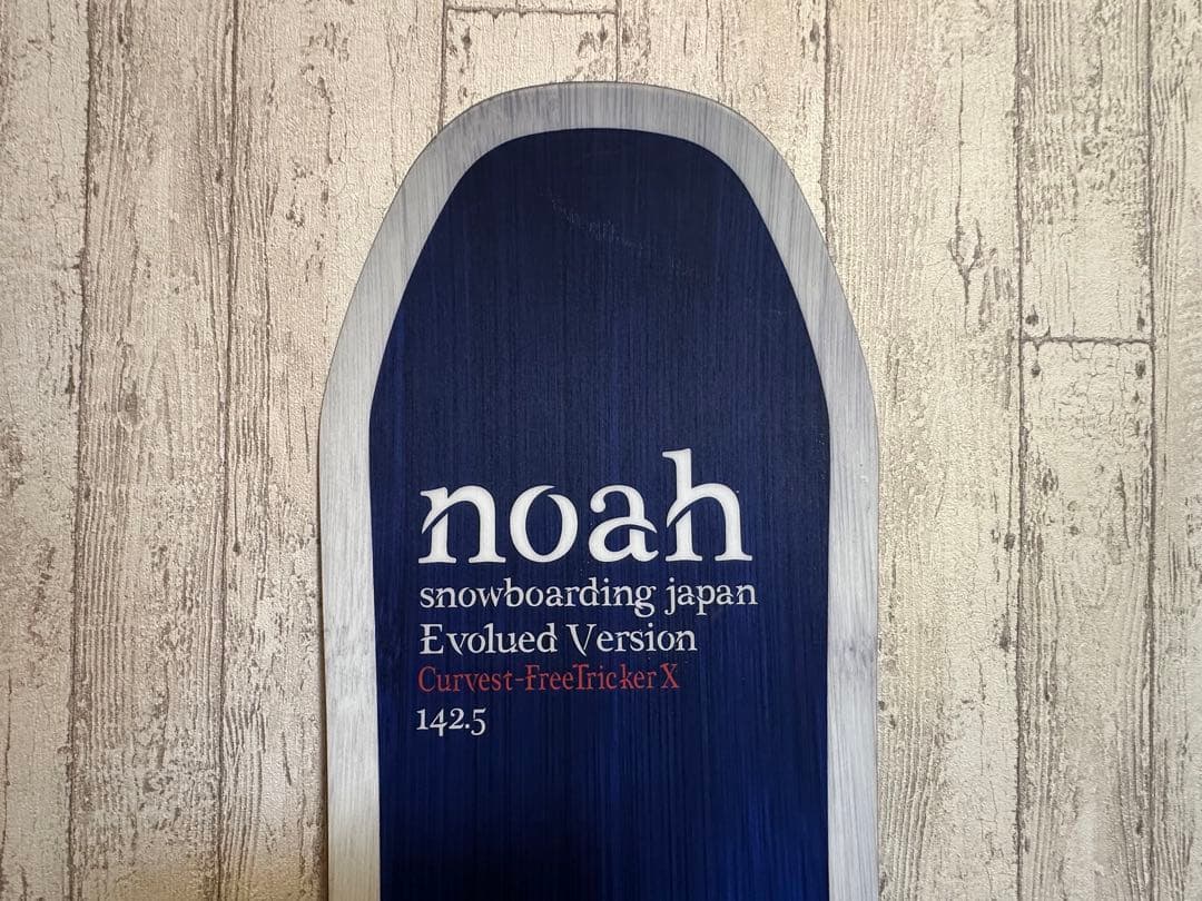 Noah：24-25：Curvest FreeTrickerＸ：142.5cm