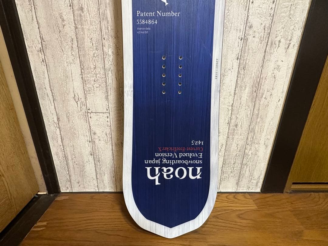 Noah：24-25：Curvest FreeTrickerＸ：142.5cm