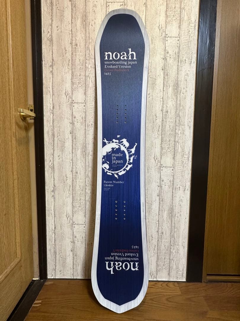 Noah：24-25：Curvest FreeTrickerＸ：142.5cm