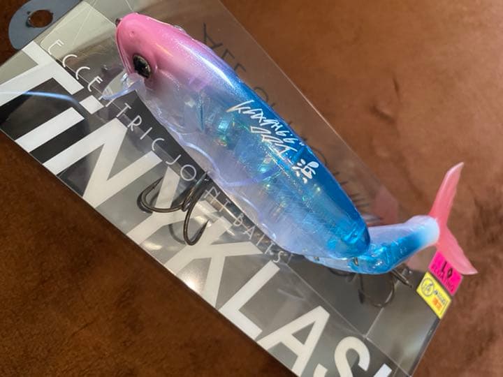 廃盤 タイニークラッシュ HAMAヒウオ low