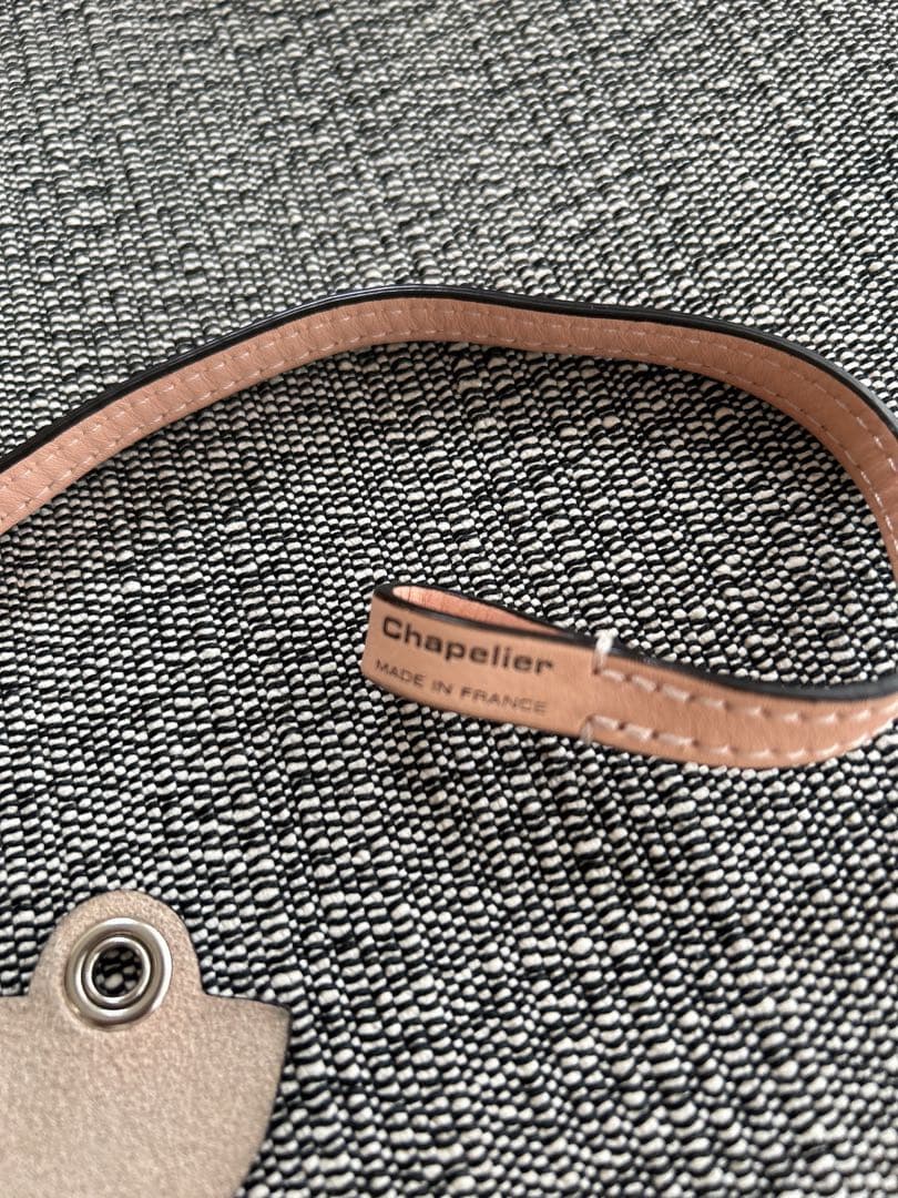 エルベシャプリエ　ドラジェ　1660L レザーストラップ　118Lチャ