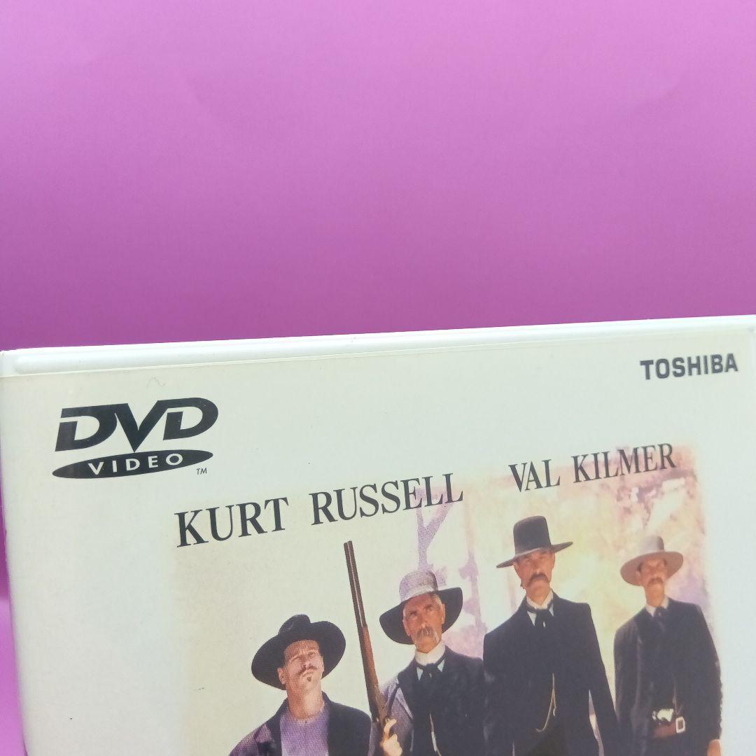 ♧ トゥームストーン BBBF-1013